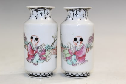 Pair of Chinese Famille Rose Porcelain Miniature Vases