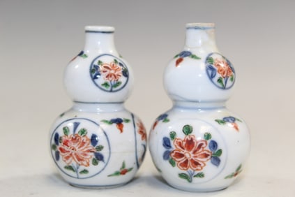 Pair of Chinese Wucai Porcelain Miniature Double Gourd Vases.