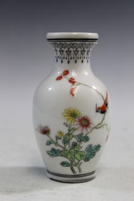 Chinese Famille Rose Porcelain Vase