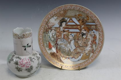 Japanese Porcelain Vase and Dish