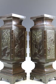 Pair of Japanese Bronze Tall Vases