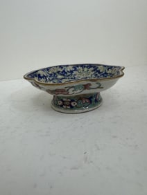 Chinese Famille Rose porcelain footed dish