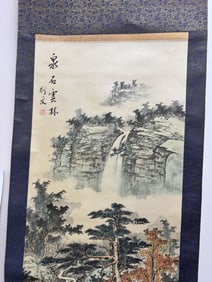 Chinese scroll art- print