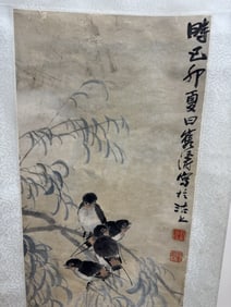Japanese scroll painting of birds