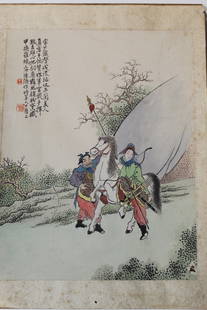 Chinese water color and ink painting on silk of Mulan.: Chinese water color and ink painting on silk of Mulan.. 45x32cm.