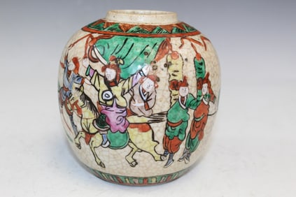 Chinese Famille Rose on Crackle Glaze Porcelain Jar