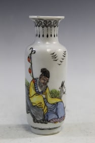 Chinese Famille Rose Porcelain Small Vase