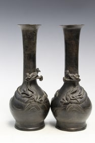 Pair of Japanese Bronze Vases with Dragon Decoration