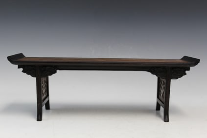 Chinese Wood Stand in the Shape of an Alter Table