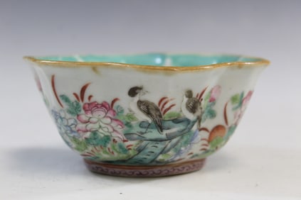Chinese Famille Rose Porcelain Bowl