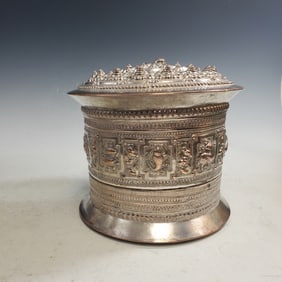 Thai silver tone metal container.