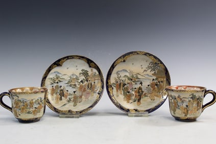 Pair of Japanese Satsuma Porcelain Cups and Saucers