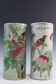 Two Chinese Famille Rose Porcelain Hat Vases