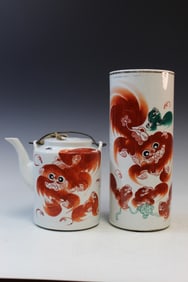 Chinese Iron-red Decorated Porcelain Hat Vase and Teapot