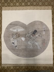 Japanese Ink Painting on Paper Scroll, Attributed to Hanabusa Itcho.