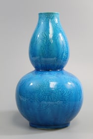 Chinese Blue Glazed Double Gourd Porcelain Vase