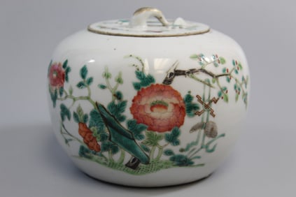 Chinese Famille Rose Porcelain Jar
