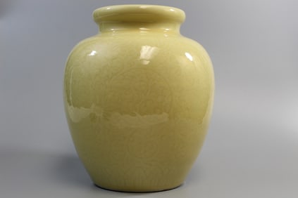 Chinese Yellow Glazed Porcelain Jar