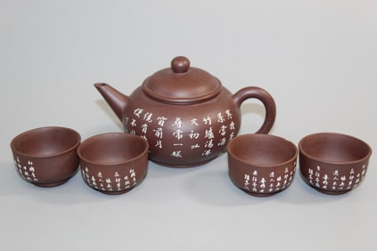Chinese Yixing Tea Set