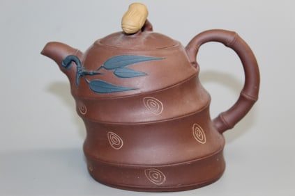 Chinese Yixing Teapot