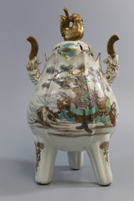 Japanese Satsuma Covered Jar
