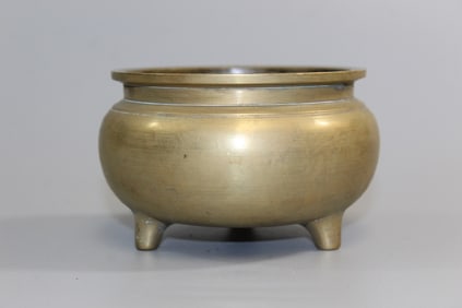 Chinese Brass Incense Burner
