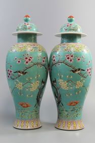 Pair of Chinese Famille Rose Porcelain Vases