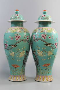 Pair of Chinese Famille Rose Porcelain Vases: Pair of Chinese Famille Rose Porcelain Vases. H 15".