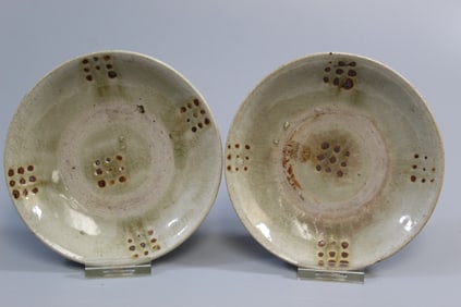 Pair of Celadon Glazed Pottery Dishes