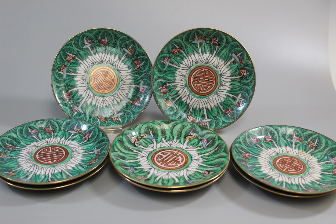 Eight Chinese Cabbage Porcelain Dishes: Eight Chinese Cabbage Porcelain Dishes. D 5"