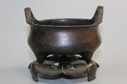 Chinese Bronze Incense Burner
