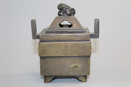 Japanese Bronze Incense Burner
