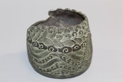 Chinese Bronze Cup