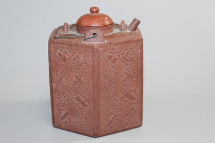 Chinese Yixing Teapot