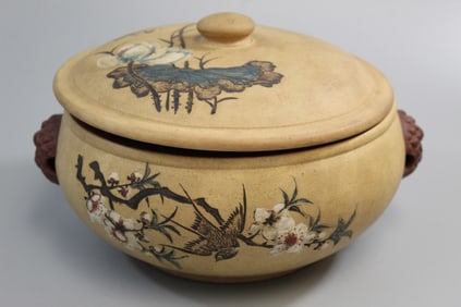 Chinese Yixing Pottery Lidded Bowl.