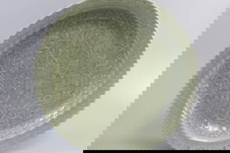 Chinese Longquan Celadon Porcelain Plate: Chinese Longquan Celadon Porcelain Plate. Diam 11.5"