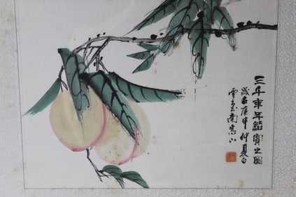 Korean Watercolor and Ink Painting of Peaches on Paper