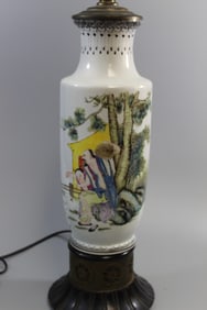 Chinese Famille Rose Porcelain Vase Lamp