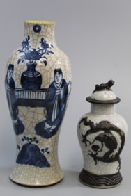 Two Chinese Crackle Glazed Porcelain Vases