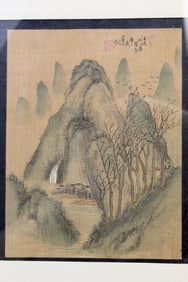 Mountain and Waterfall, Chinese Watercolor Painting on silk