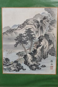 Mountain and River, Japanese Ink and Watercolor Painting on Silk.
