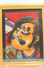 Japanese Watercolor Painting of an Actor
