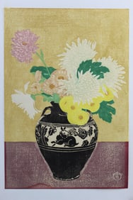 Chrysanthemums in Vase, Masaharu Aoyama (1893-1969), Japanese Woodblock Print.
