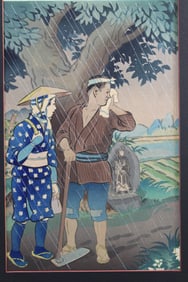 Sheltering from the Rain, Hiyoshi Mamoru, Japanese Woodblock Print.