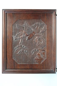 Chinese Rosewood Carved Panel