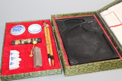 Chinese Calligraphy Set