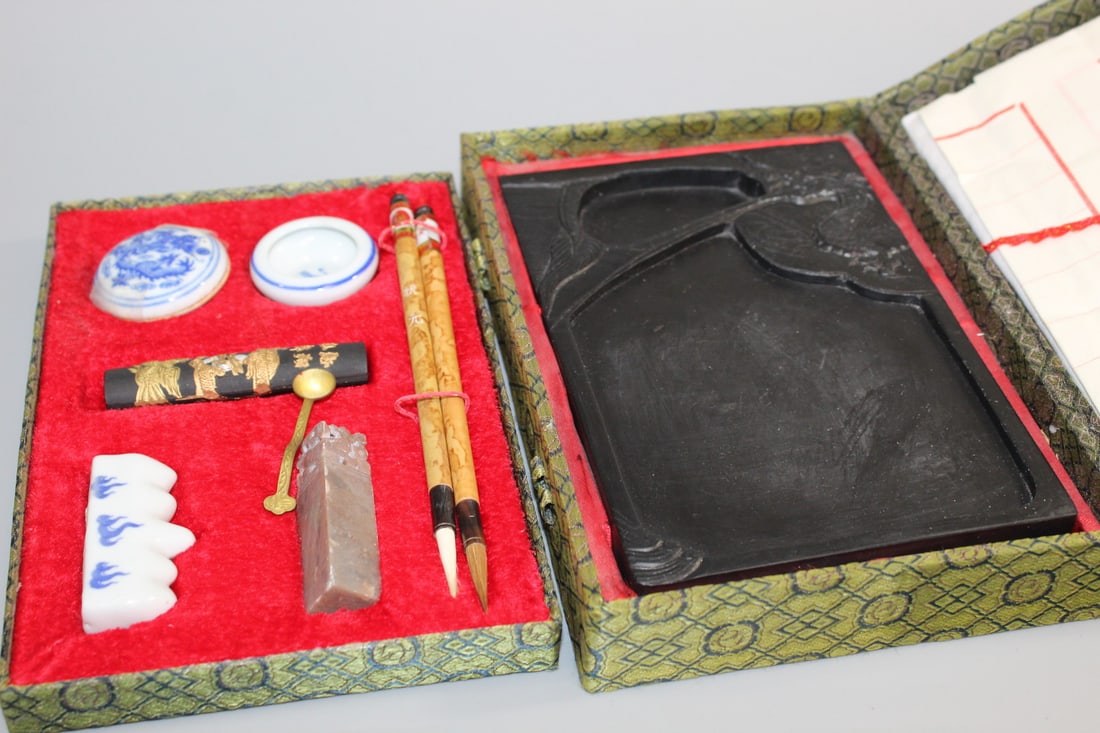Chinese Calligraphy Set (1 of 4)