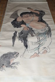 Huge Chinese Watercolor and Ink Painting on Paper Scroll of Liuhai and Toad