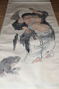Huge Chinese Watercolor and Ink Painting on Paper Scroll of Liuhai and Toad: Huge Chinese Watercolor and Ink Painting on Paper Scroll of Liuhai and Toad. 143" x 49".