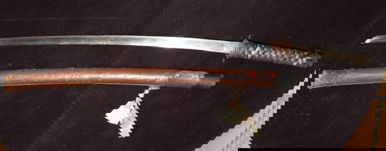 WWII Japanese Sword: WWII Japanese Sword. L 38.5"